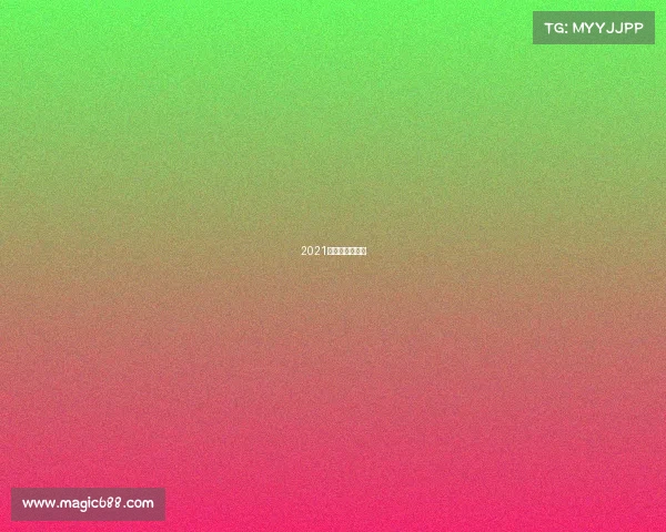 2021苏迪曼比赛时间