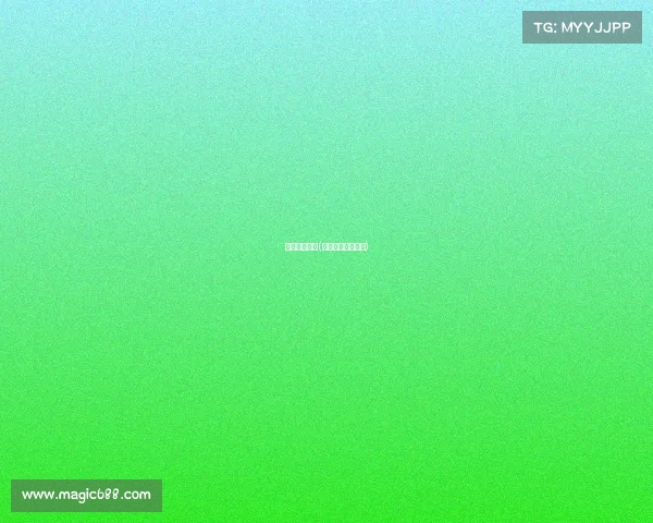 北京台球赛事(北京台球协会官网)