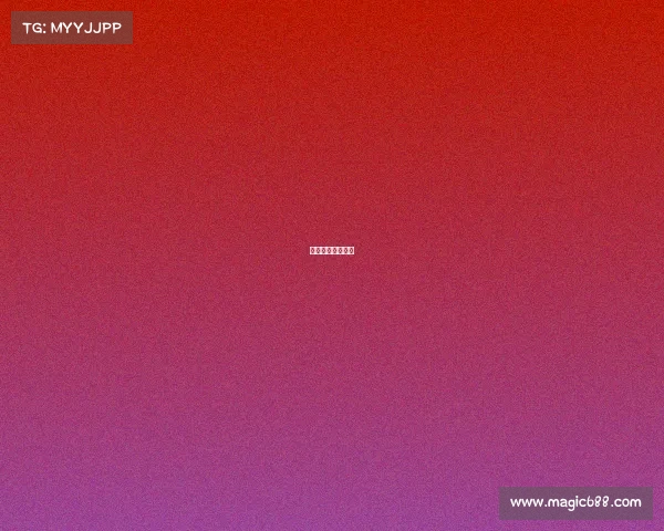 曼彻斯特联队首发